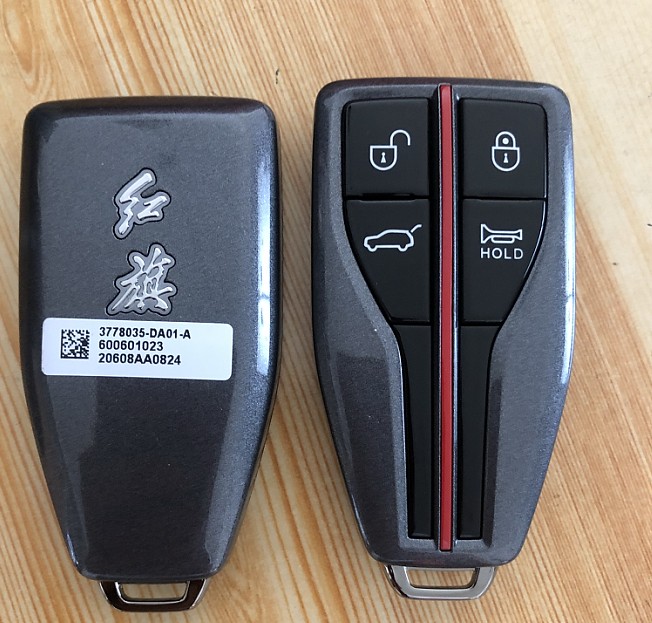 红旗HS5汽车钥匙 HS7智能卡原装智能遥控器 带电路板防盗芯片电池