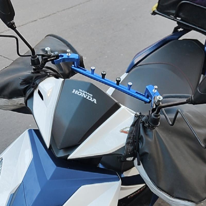 电动踏板摩托车后视镜改装件横杆平衡拉杆多功能拓展加固扩展支架
