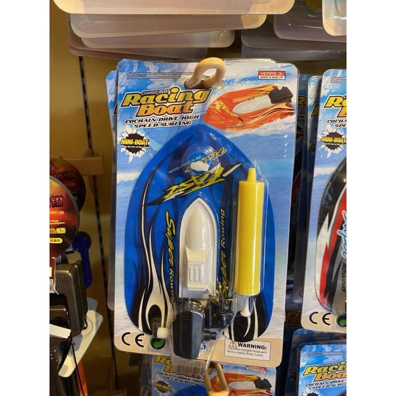 珠海长隆海洋王国玩具纪念品 科学酒店充气游艇儿童玩玩具