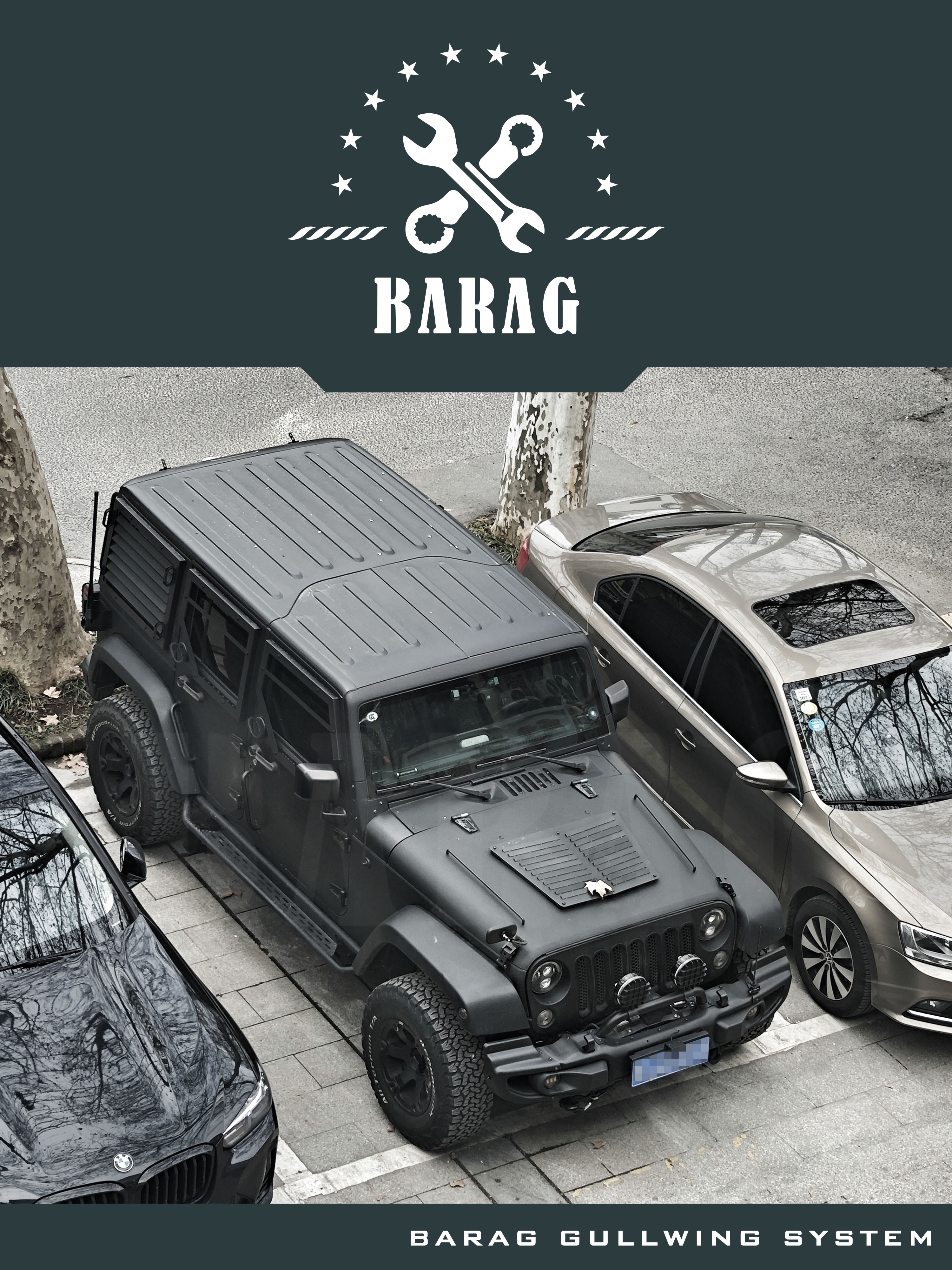 barag 吉普jeep牧马人jkjl撒哈拉卢比肯4xe改装全车装甲侧窗防爆