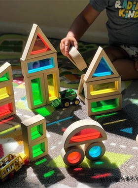 英国kidpik彩虹大颗粒木质感官积木玩具益智儿童彩色万花筒1-6岁