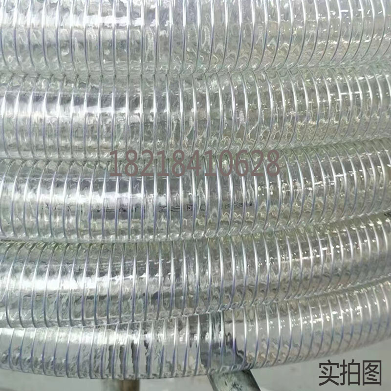 吸料机专用胶管耐高温160度透明钢丝管38mm加料管51m上料机送料管