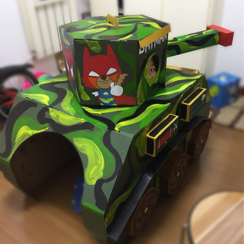 儿童国庆diy手工制作材料可穿戴纸箱坦克装甲车大炮汽车幼儿园壳