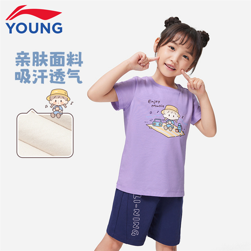 李宁童装女小童宝宝运动套装夏季小女孩短袖T恤短裤两件套高颜值
