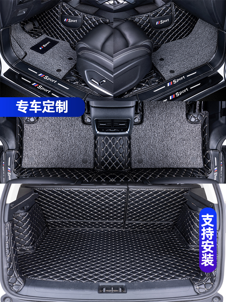 专用于2020款2021丰田亚洲龙4荣放奕泽卡罗拉全包围汽车脚垫