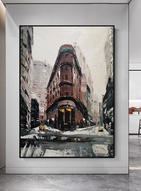 纯手绘黑白灰繁华城市街道现代抽象油画背景墙装饰画客厅玄关挂画
