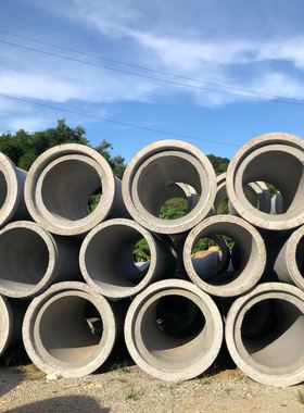 专业厂家直供内径1000水泥管道排水管涵管砼钢筋混凝土管质量保证
