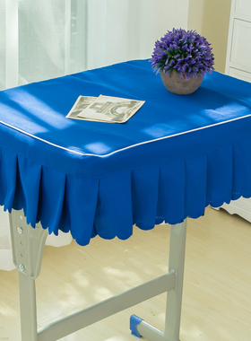 小学生桌布桌罩课桌套罩40×60天蓝色防水课桌布学校书桌ins桌套