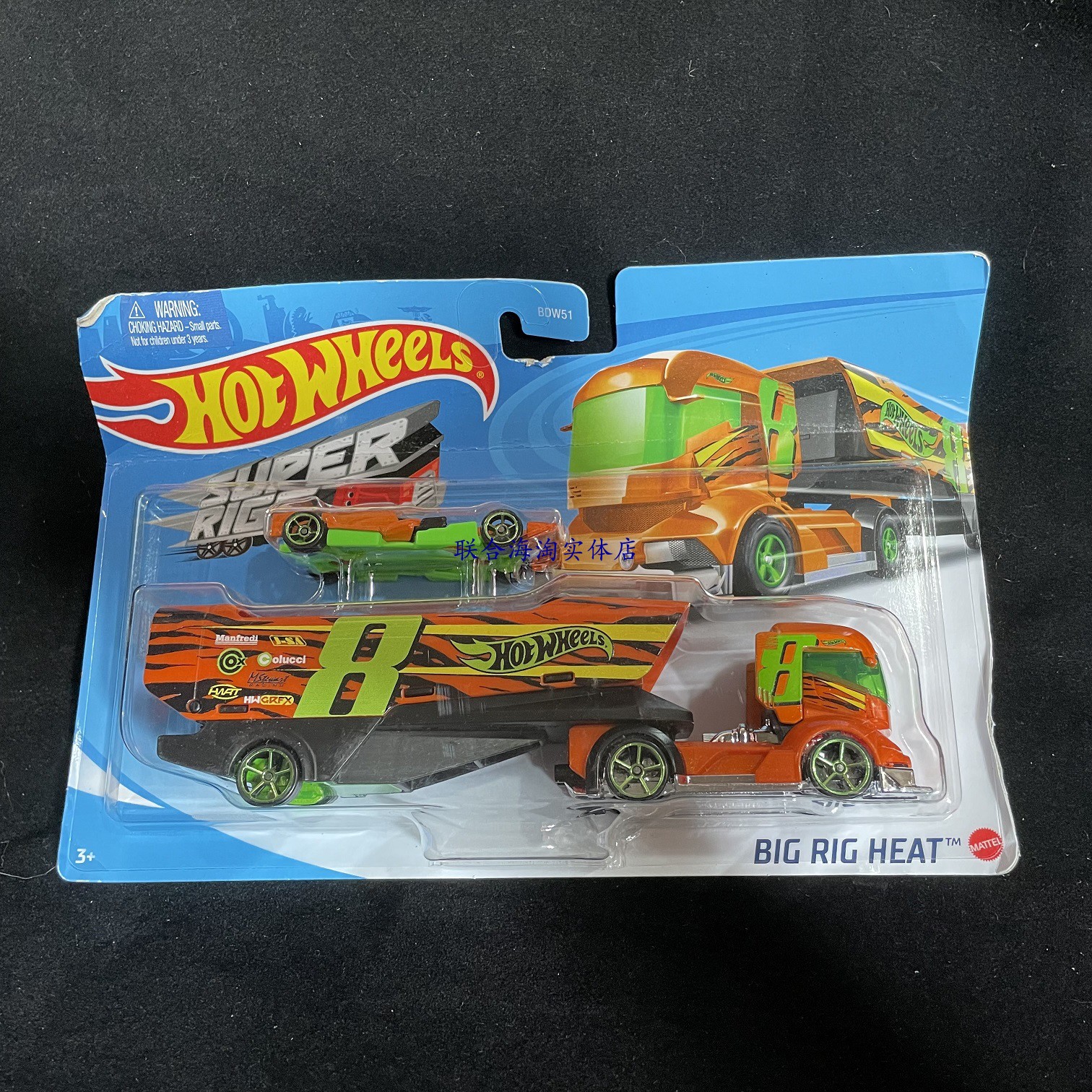 美国Hotwheels风火轮Super Rig平板装载运输卡车合金玩具小汽车