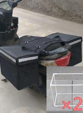 挂袋后备箱电动车摩托车后边箱两侧箱子防雨布通用坐包套箱送餐箱