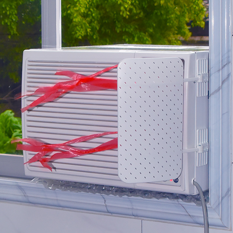 窗口式空调冷气机挡风板月子室内格力美的出风口窗机遮风罩防直吹