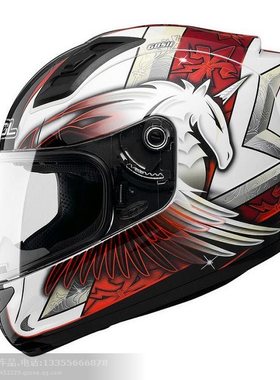 台湾进口SOL机车全盔摩托车街车头盔赛车跑盔68S三代白红色独角兽