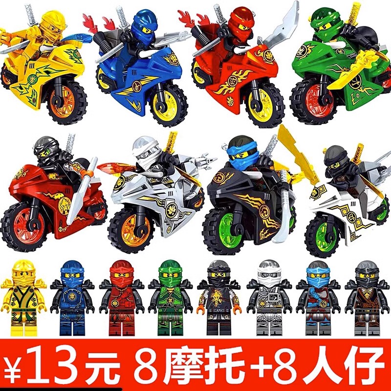2024年新款幻影忍者积木人仔人偶摩托车战车男孩拼装玩具