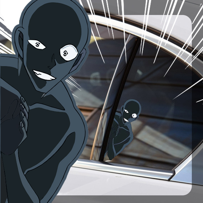 名侦探柯南黑衣人创意个性贴画黑色长条车门贴纸侧门车贴划痕遮挡