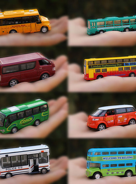 回力仿真合金汽车模型校园双层车旅游公交小宝宝巴士儿童玩具客车