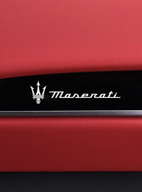 玛莎拉蒂总裁 Ghibli Grecale Levante内饰改装汽车贴纸金属车标