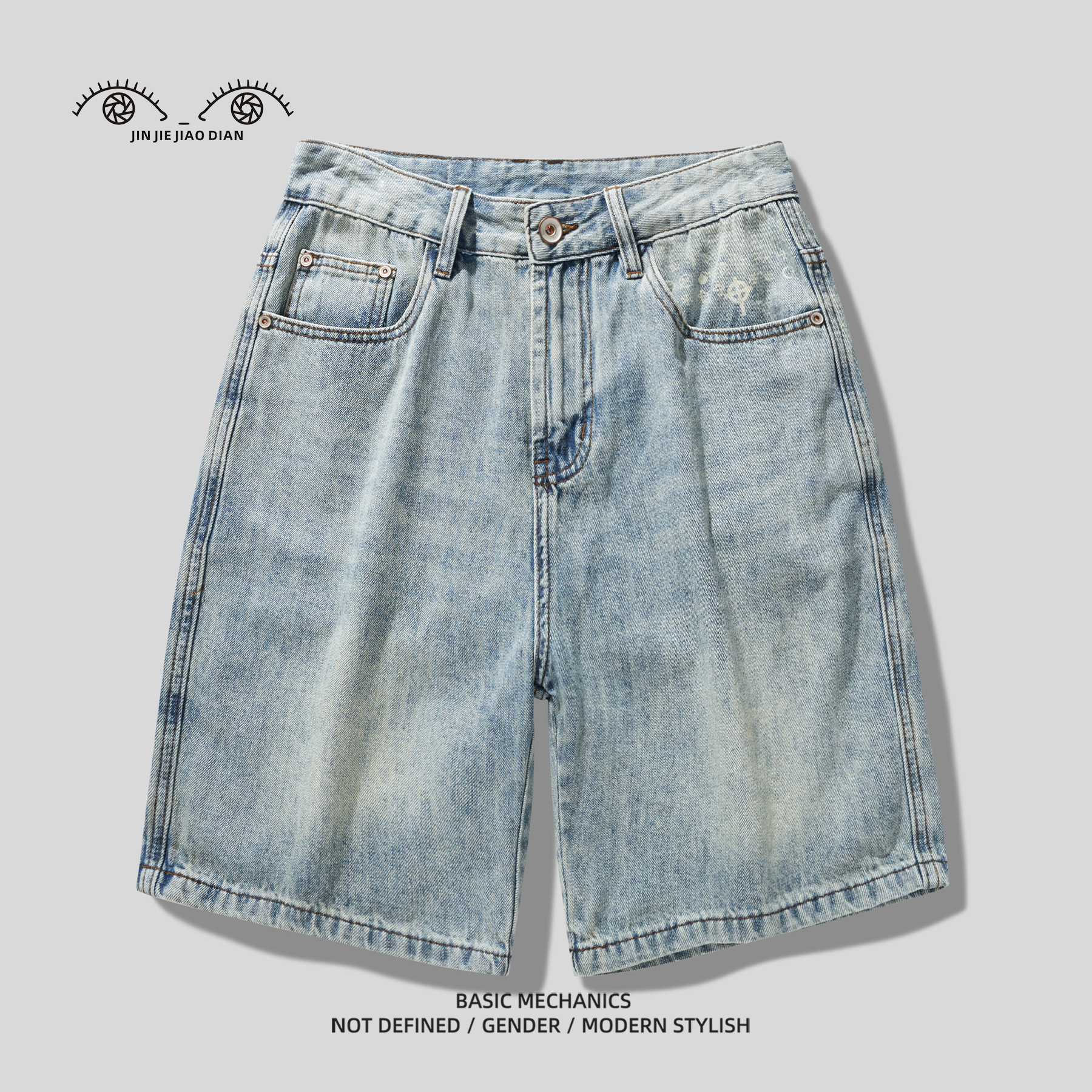 高端个性设计几何图案潮牌牛仔短裤男士夏季新款宽松直筒五分裤子