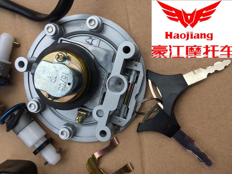 促销豪江摩托车HJ125/150-2A5A5B烈兽电锁套锁全车锁油箱锁点火开