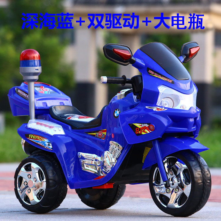 沪童玩具摩托车