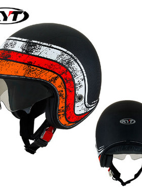 KYT摩托车碳纤维头盔复古哈雷男女电动车夏季半盔半覆式四季踏板