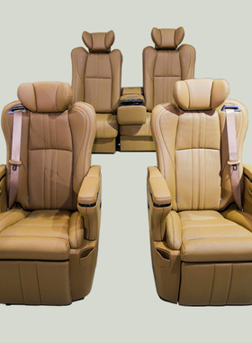 埃尔法款式航空座椅改装V260.威霆.塞纳.海狮.埃尔法20系30系