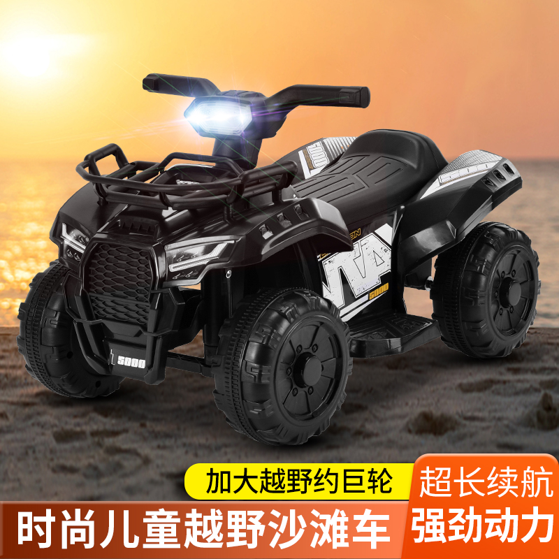 新款超大四轮儿童电动沙滩越野车男女宝宝充电摩托玩具车