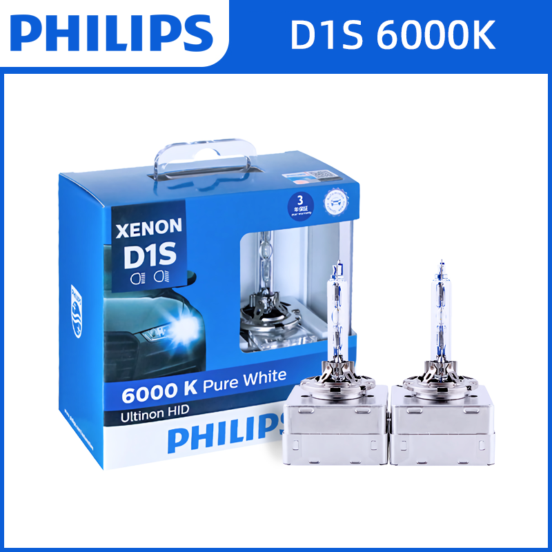 飞利浦德国进口升级版6000K白光氙气疝气大灯D1S D2S D3S D4S D2R