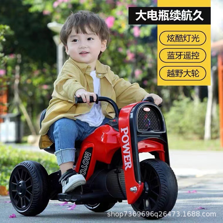 儿童电动摩托车三轮车1―3―6岁