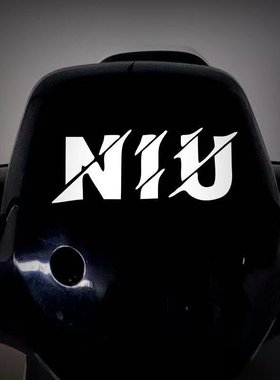 小牛niu创意摩托电动车NIU车身剪影个性装饰防水防晒易撕镂刻贴纸