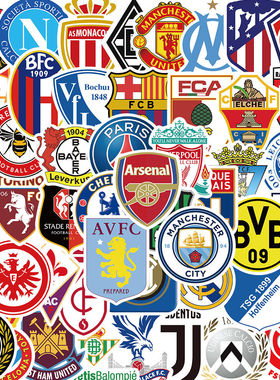 50张欧洲五大联赛足球队徽贴纸皇马巴萨国米兰可爱装饰防水不重复