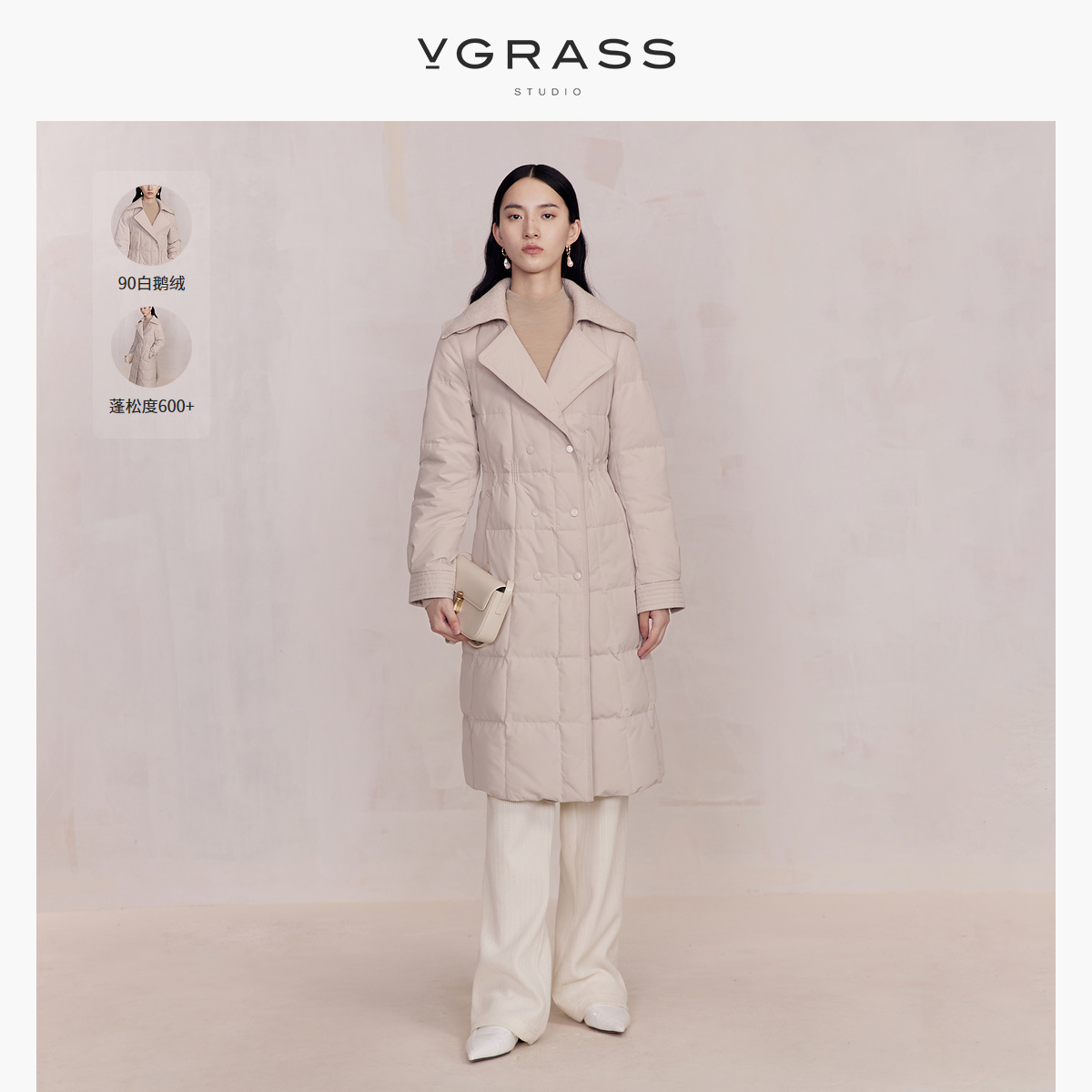 VGRASS双层领90鹅绒长款羽绒服冬季新款收腰优化身材比例