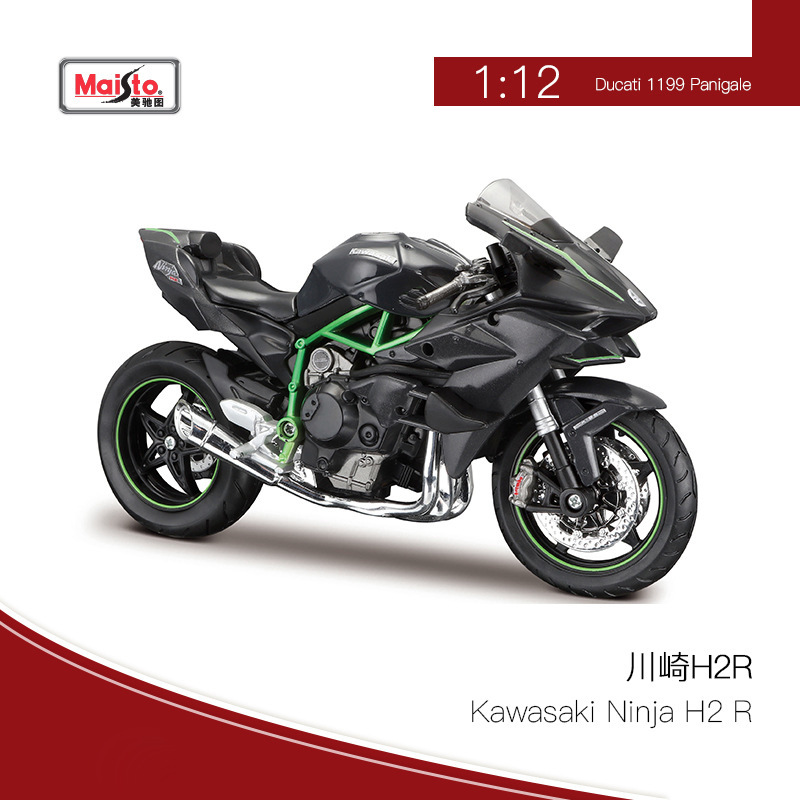 1:12仿真模型杜卡迪雅马哈摩托车电单车模型川崎H2R