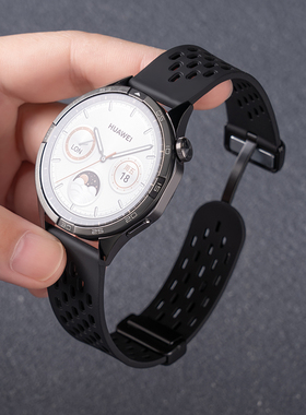 手表带硅胶男款磁吸扣配件女手表链代用天梭DW浪琴卡西欧美度天王