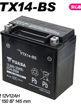 汤浅YTX14-BS天浪650光阳王道700 SWM SM650R摩托车电瓶蓄电池