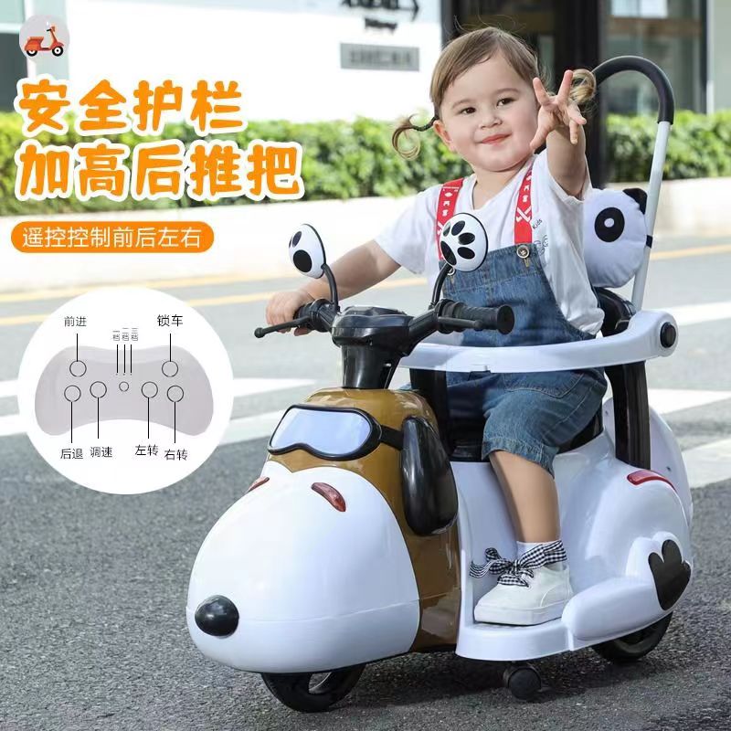 婴儿童电动汽车四轮童车手推遥控小孩宝宝玩具可坐人摩托车三轮车