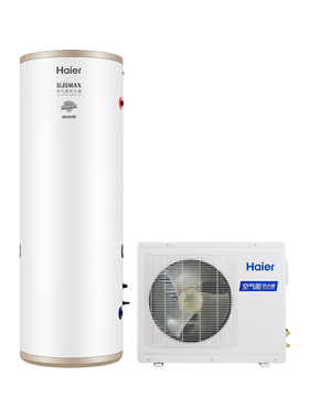 海尔 RE-300N5U1 空气能热水器