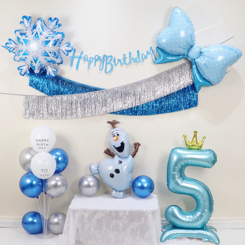 冰雪奇缘公主主题生日布置儿童场景装饰品女孩周岁气球派对背景墙