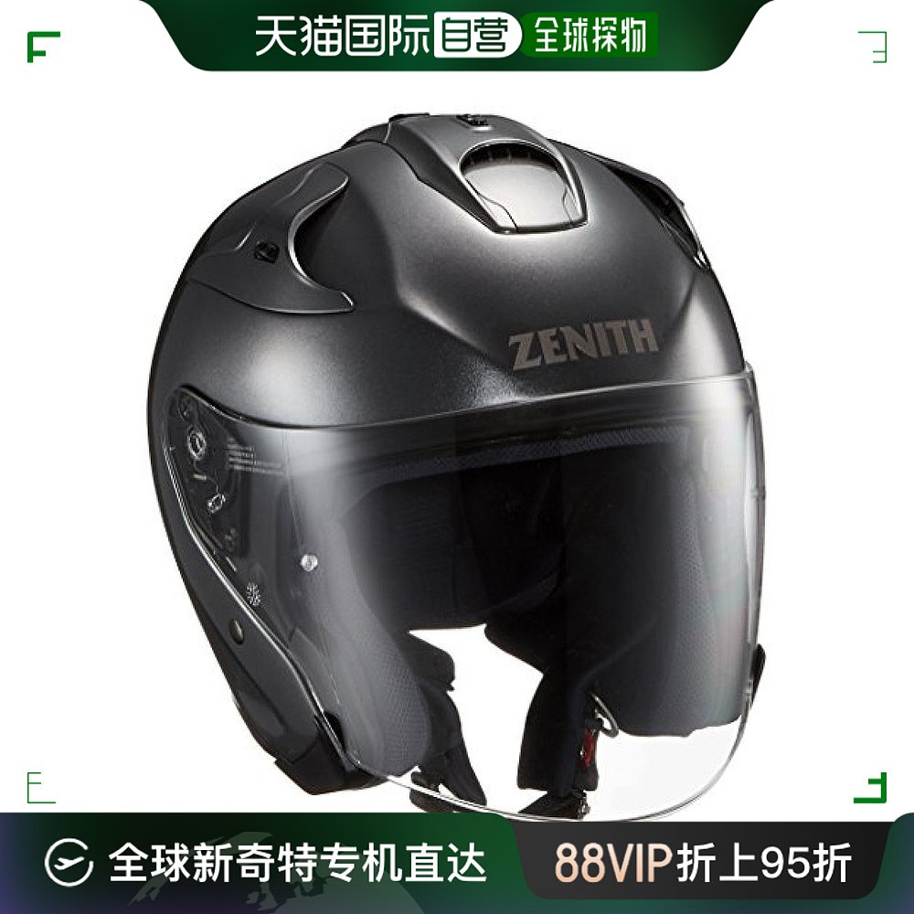 【日本直邮】YAMAHA雅马哈摩托车头盔YJ电瓶电动车半盔头围61cm-6