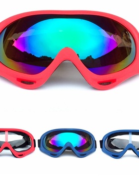 厂家现货风镜骑行摩托车运动护目镜X400防风沙迷战术装备滑雪眼镜