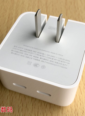 适用苹果35W瓦USB-C双口充电器头Type-C接口PD快充头iPhone15原厂