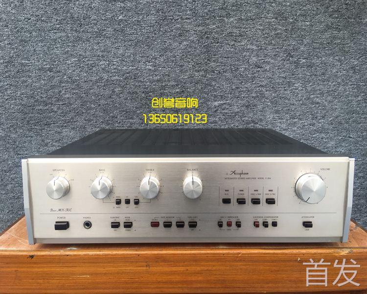 二手进口音响 金嗓子Accuphase E-204 日本生产家庭经典发烧功放.