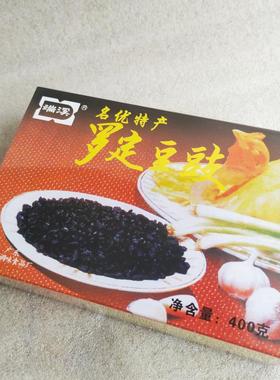 广东粤西特产 罗定市优质豆豉(原味) 端溪牌400克（黄豆）
