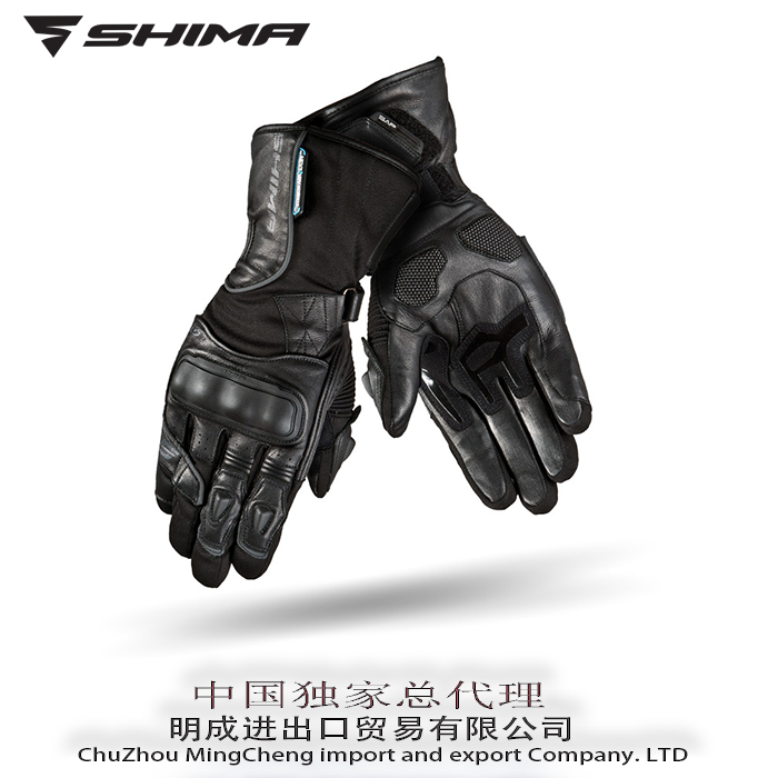 SHIMA诗玛 男士四季装备 摩托车装备 GT-1 MEN  WP 男士手套 黑色