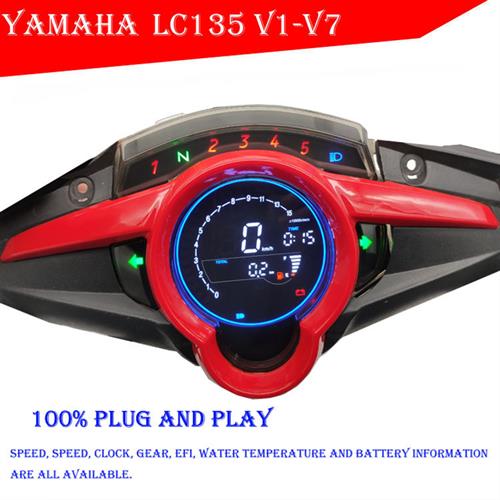 出口东南亚摩托车SH2015数字仪表总成VGP马来西亚电子液晶码表壳