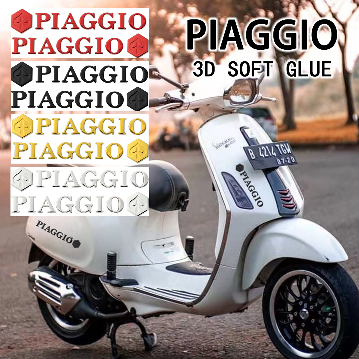 适用于比亚乔PIAGGIO3D立体字母软胶贴纸摩托车踏板车vespa车标贴