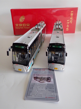 北京公交1：64 BJDWG160B铰接无轨电车公共汽车102/109路巴士模型