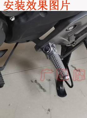 适用春风摩托车狒狒ST125变档杆挂档改装前后踩换挡杆配件不锈钢