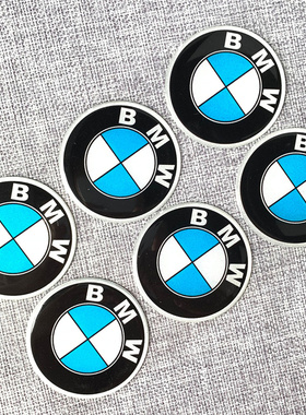 适用宝马汽车标志反光3D软胶贴纸摩托车BMW logo圆标车贴油箱贴花