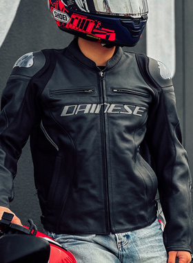 DAINESE丹尼斯RACING 4骑行服皮衣摩托车四季机车男士夹克赛车服
