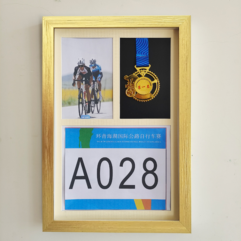 单车奖牌照片号码牌相框自行车骑行山地车纪念背号相片机车展示架